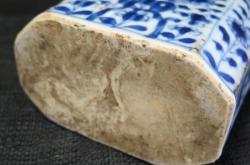 青花茶叶罐图片