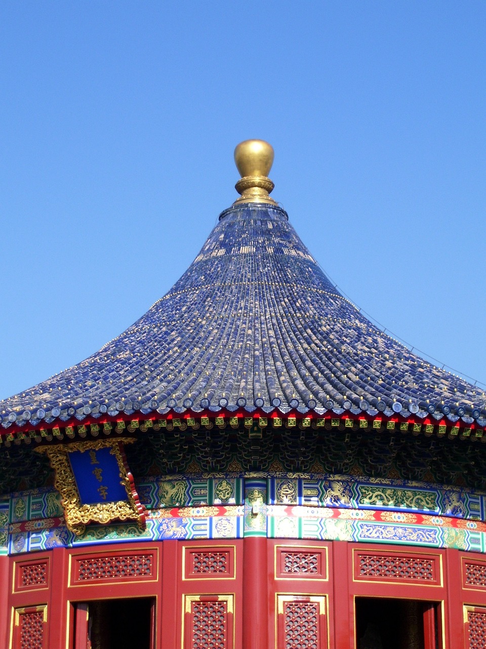 揭秘古代皇室瑰宝，御府与和田玉的传奇故事