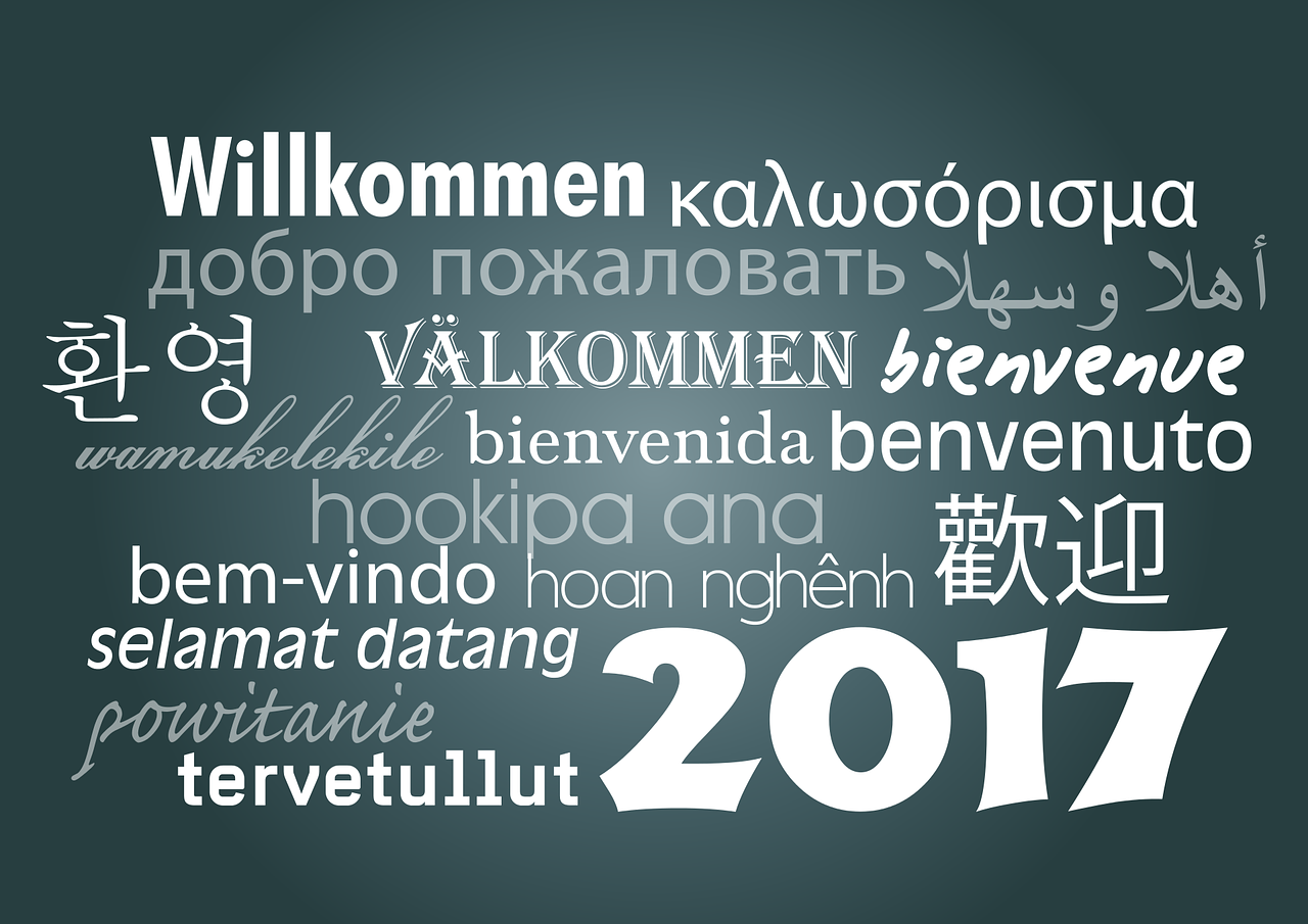 揭秘神秘的闰年，一年366天的奥秘与计算法则