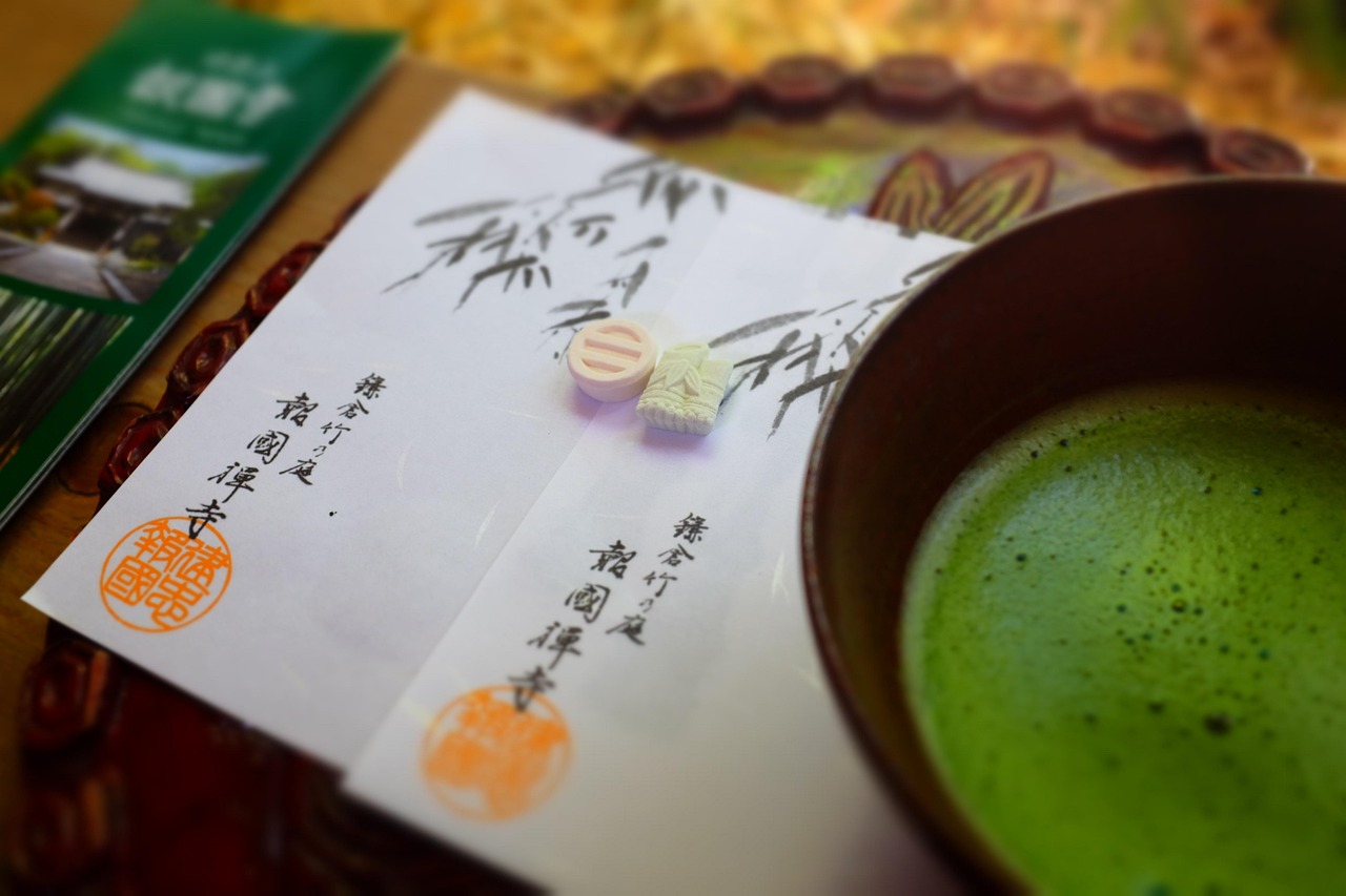 墨香四溢，探索书法杂志的美学之旅