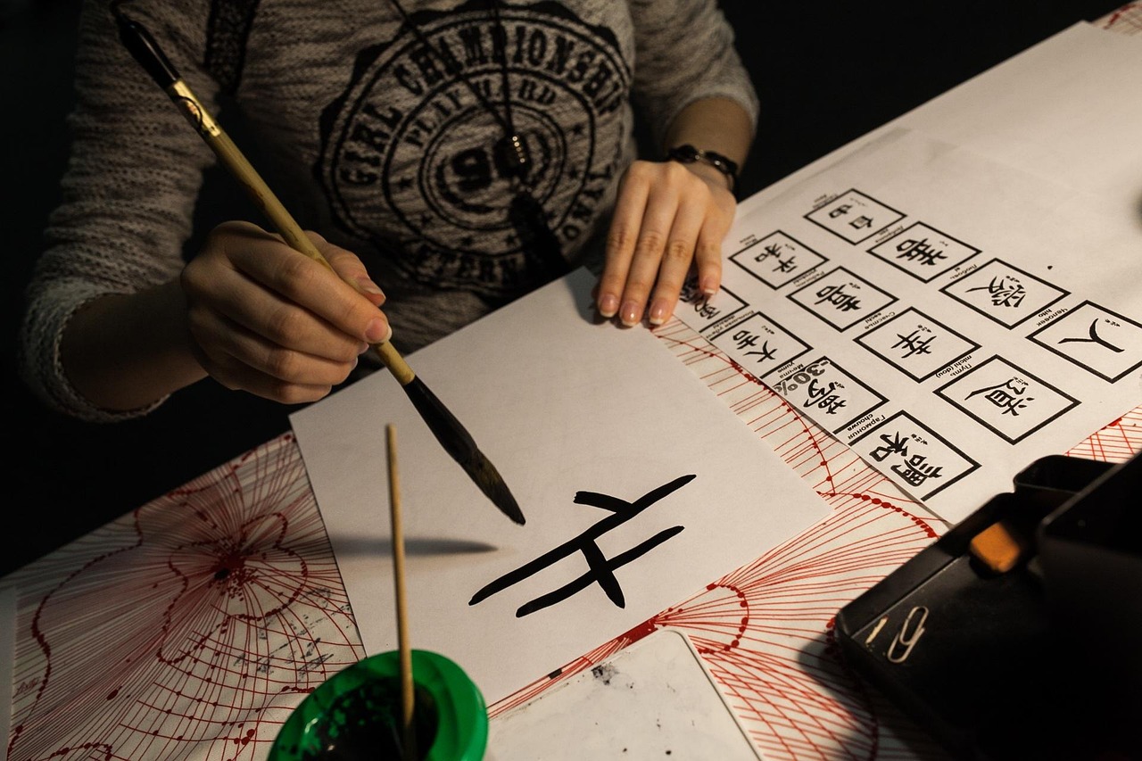 探索知识的宝藏，小学生常识1000题